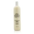 Lavender & Avocado Intensive Conditioner 473ml H857226