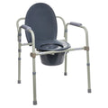 Steel Foldable Bedside Toilet Commode K4560