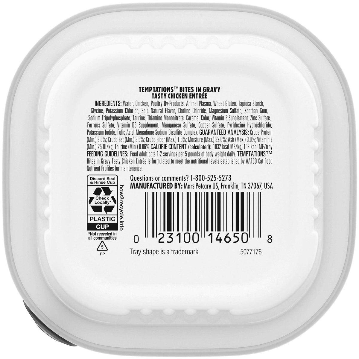 Chicken Flavor Gravy Wet Cat Food B32244