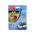 Flea & Tick Collar for Cats & Kittens A14763