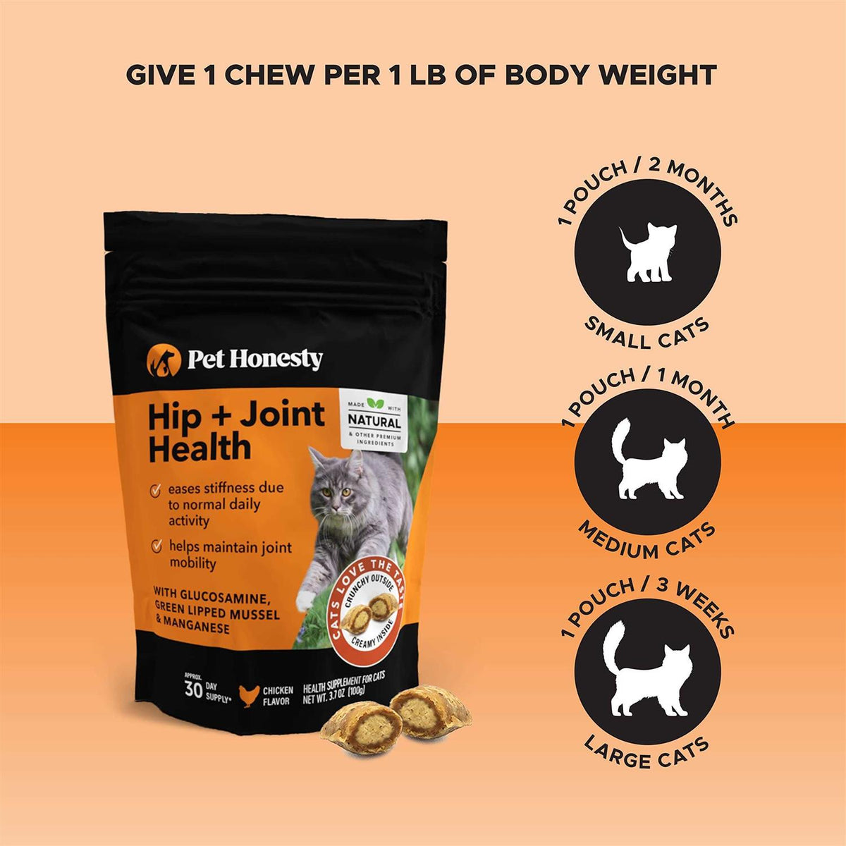 Cat Hip & Joint Health Chews H336811