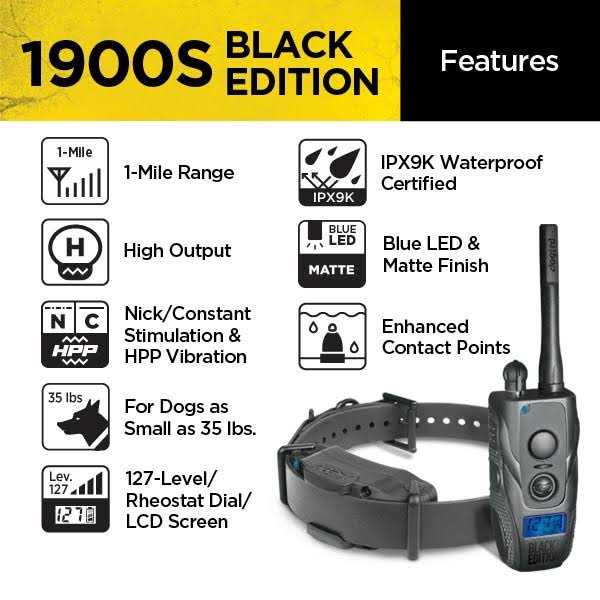 Black 1 Mile Remote Trainer M989