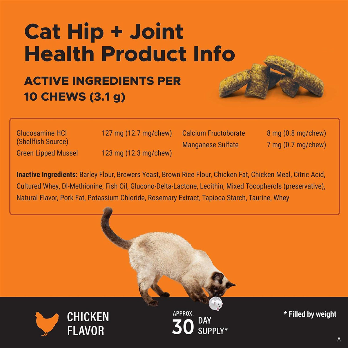 Cat Hip & Joint Health Chews H336811