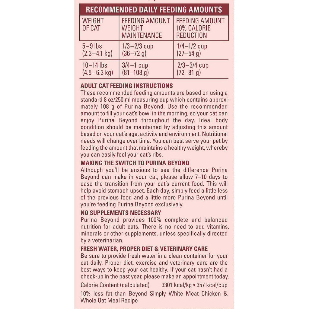 Grain Free Natural Dry Cat Food Salmon R192