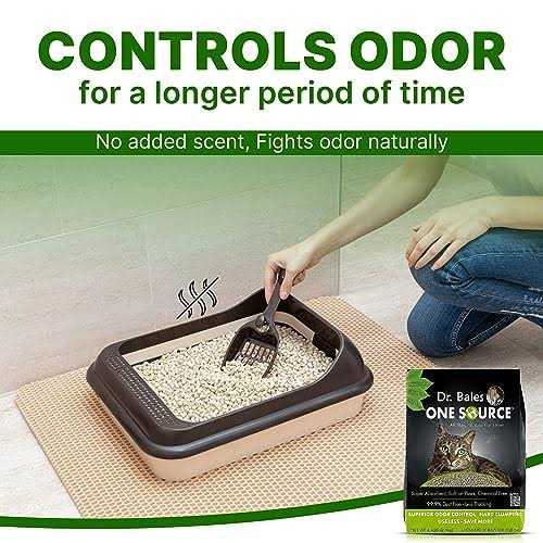 Clumping Cat Litter R47395