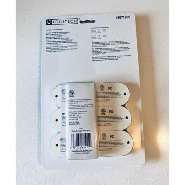 3-Piece Indoor Wireless Outlets with Remote Control F8964
