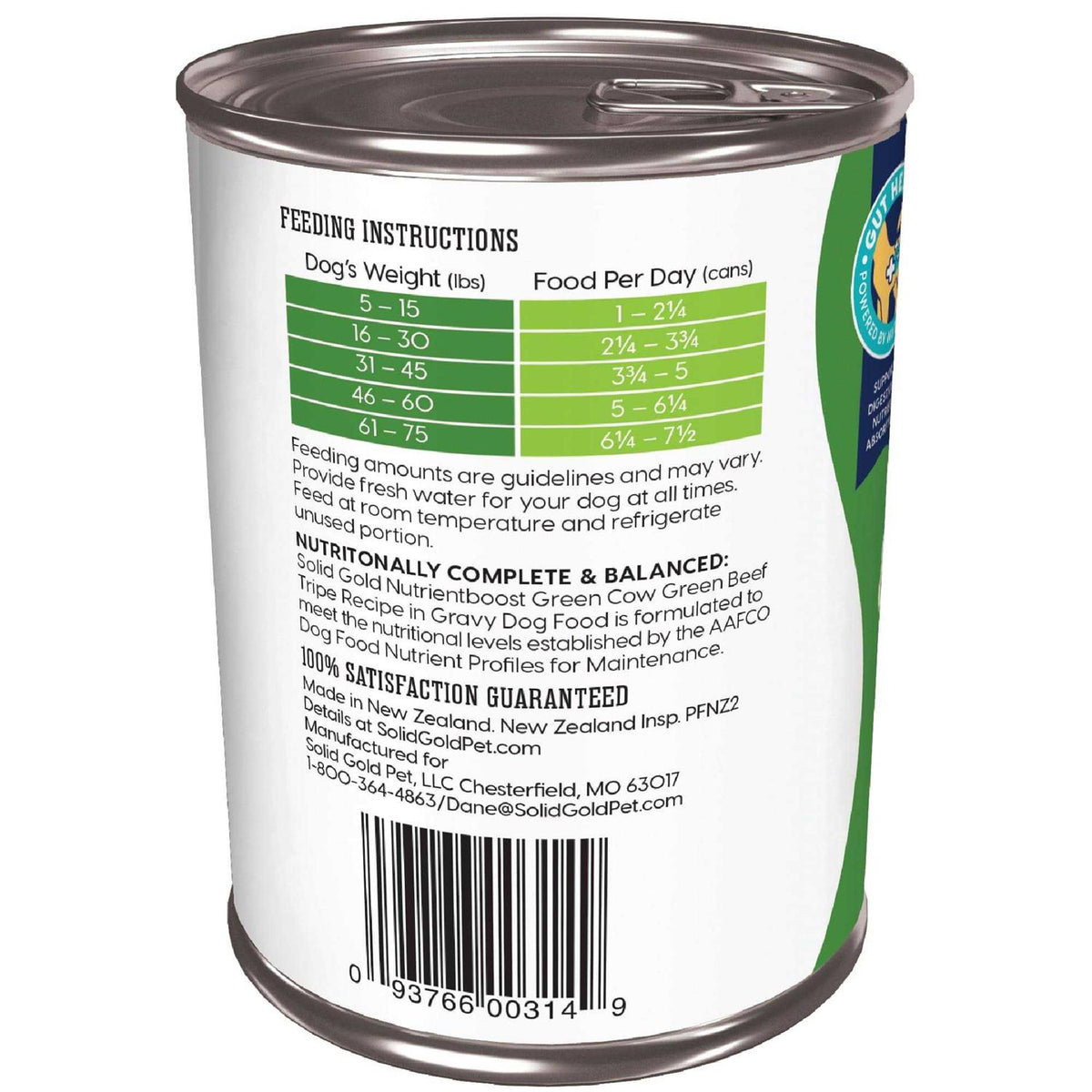 Solid Gold Green Cow Tripe Beef Free Dog Food A840059