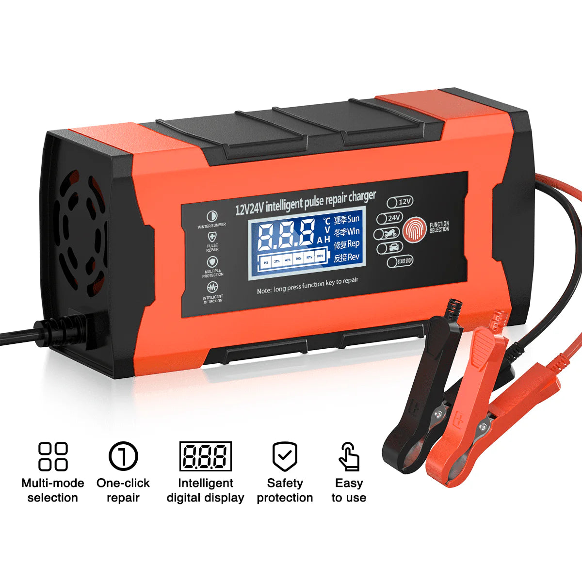 10-Amp 12V 24V Automatic Smart Battery Charger Y2871