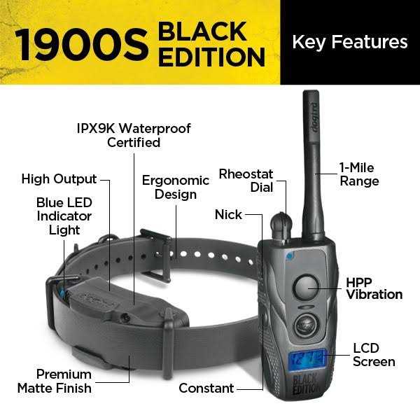 Black 1 Mile Remote Trainer M989