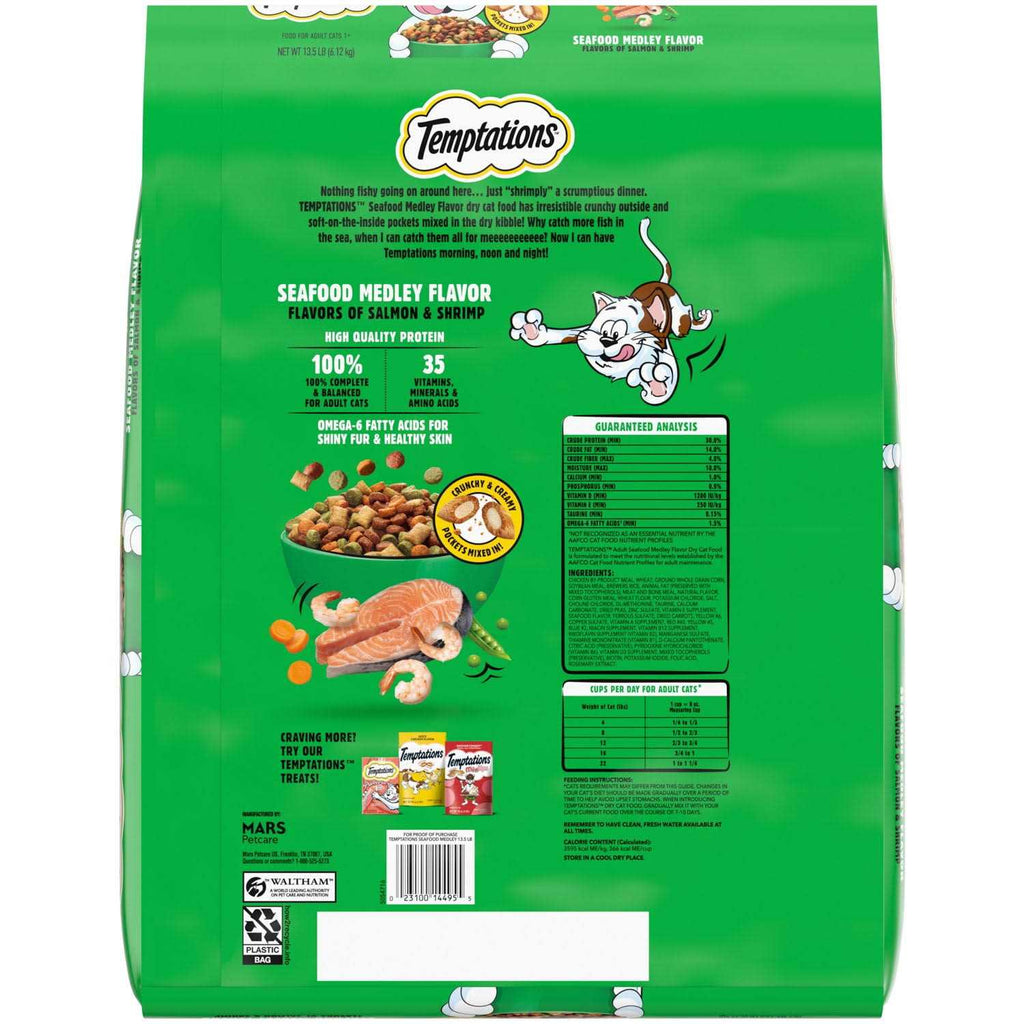 Seafood Medley Flavor Adult Dry Cat Food L205