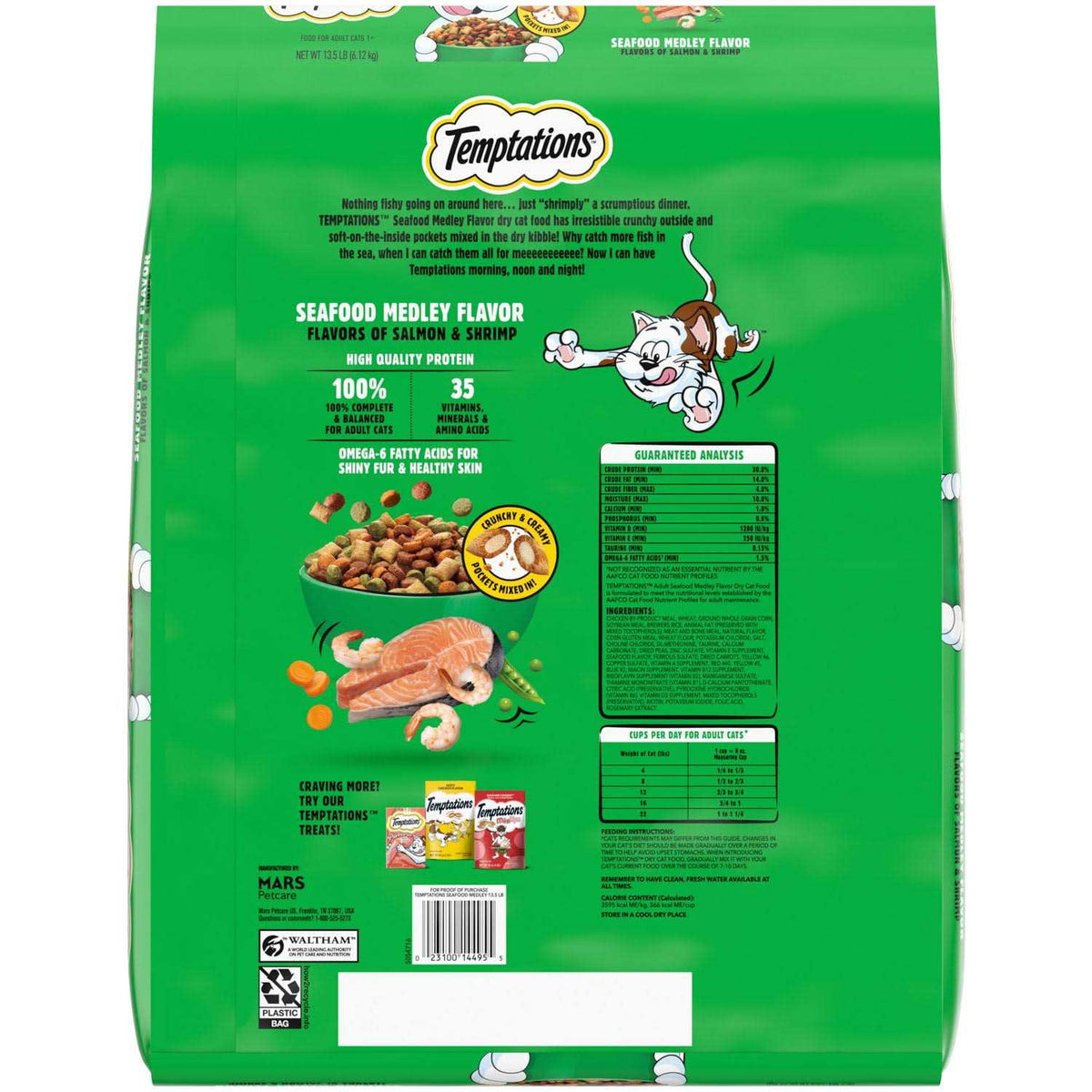 Seafood Medley Flavor Adult Dry Cat Food L205