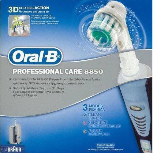 Rechargeable Toothbrush D73346