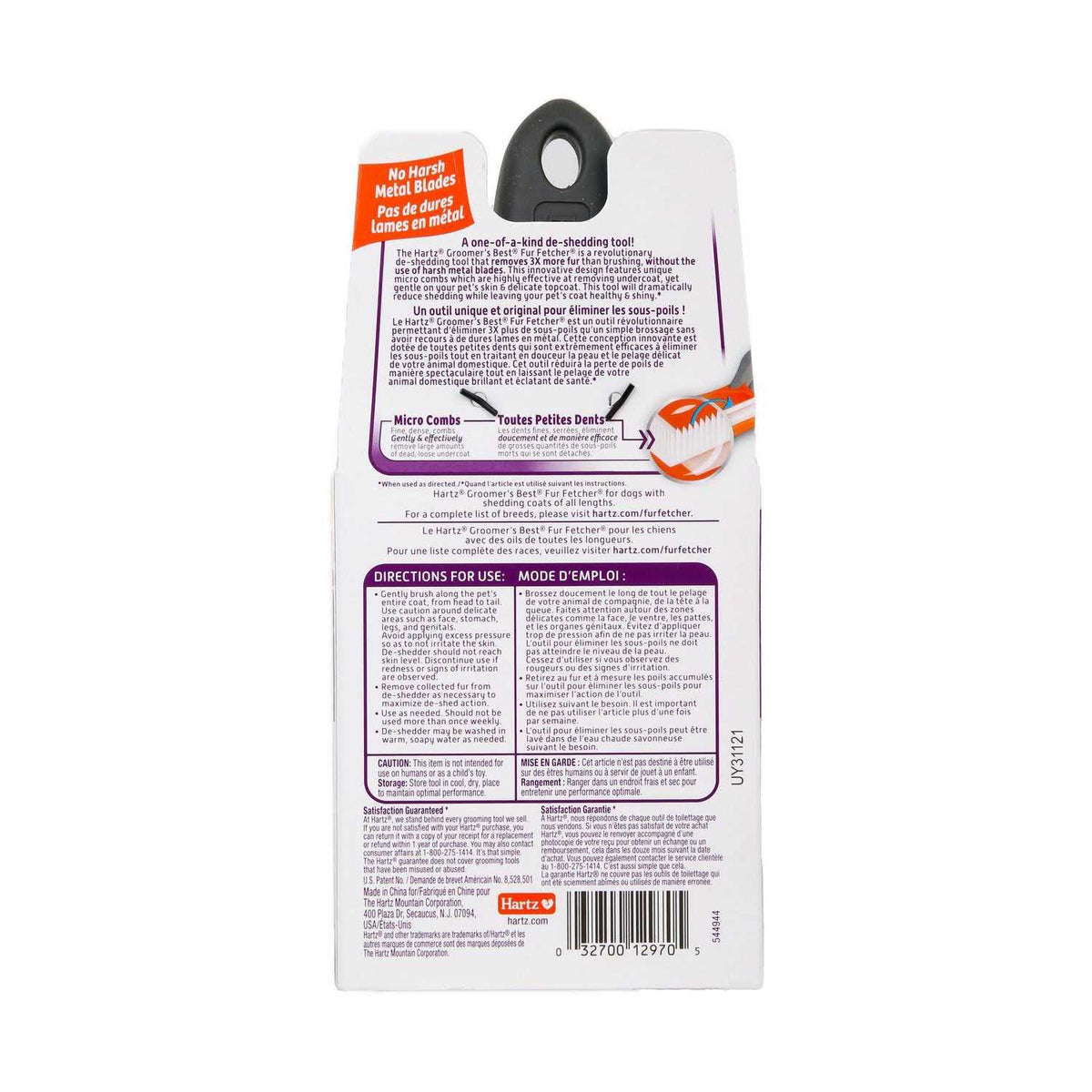 Dog Grooming Tool L17994
