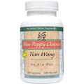 120 Capsules Q20920