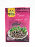 Korean Bulgogi Marinade Pack of 12 U972399