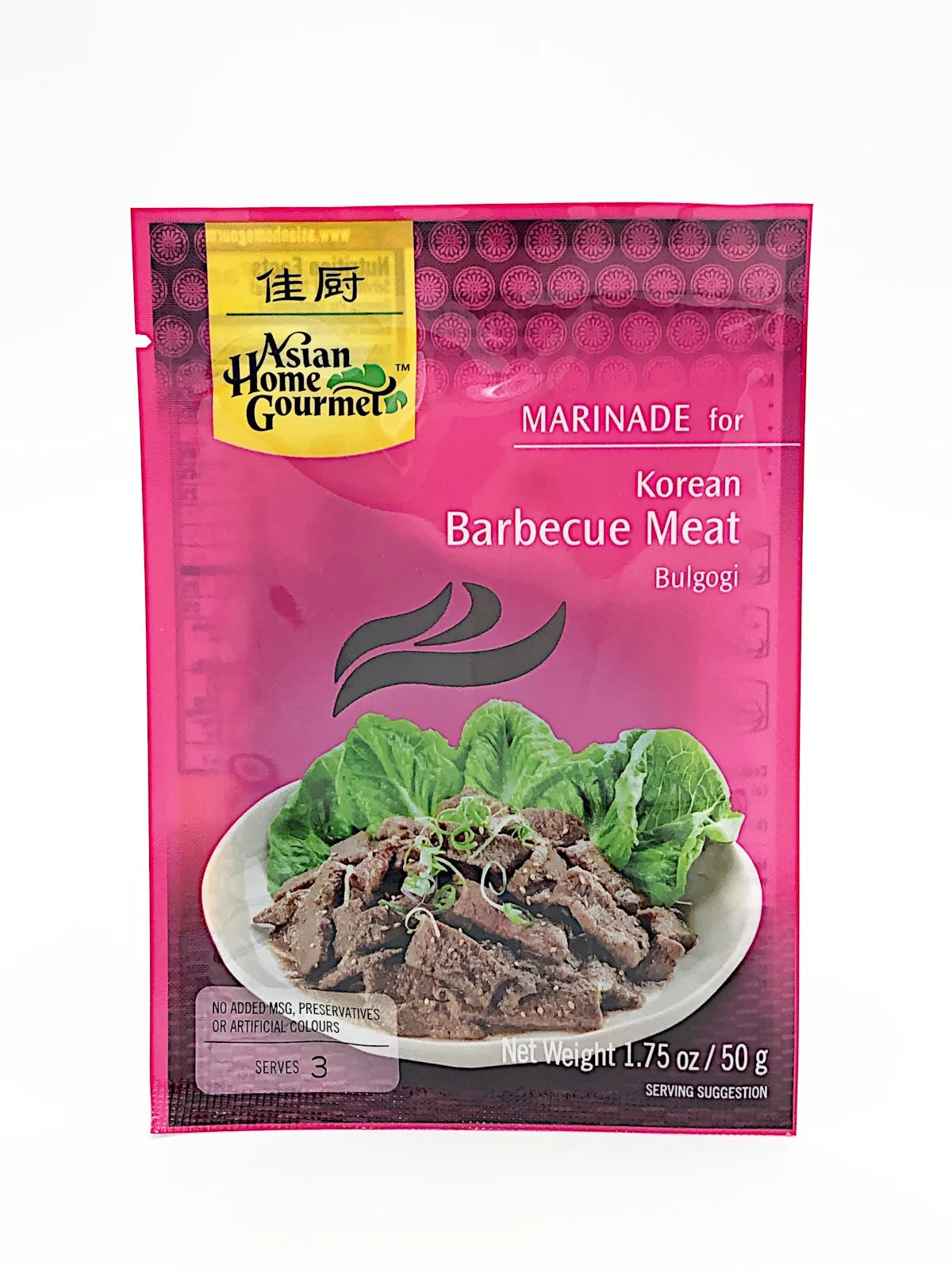Korean Bulgogi Marinade Pack of 12 U972399